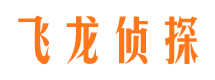 新蔡婚外情调查取证